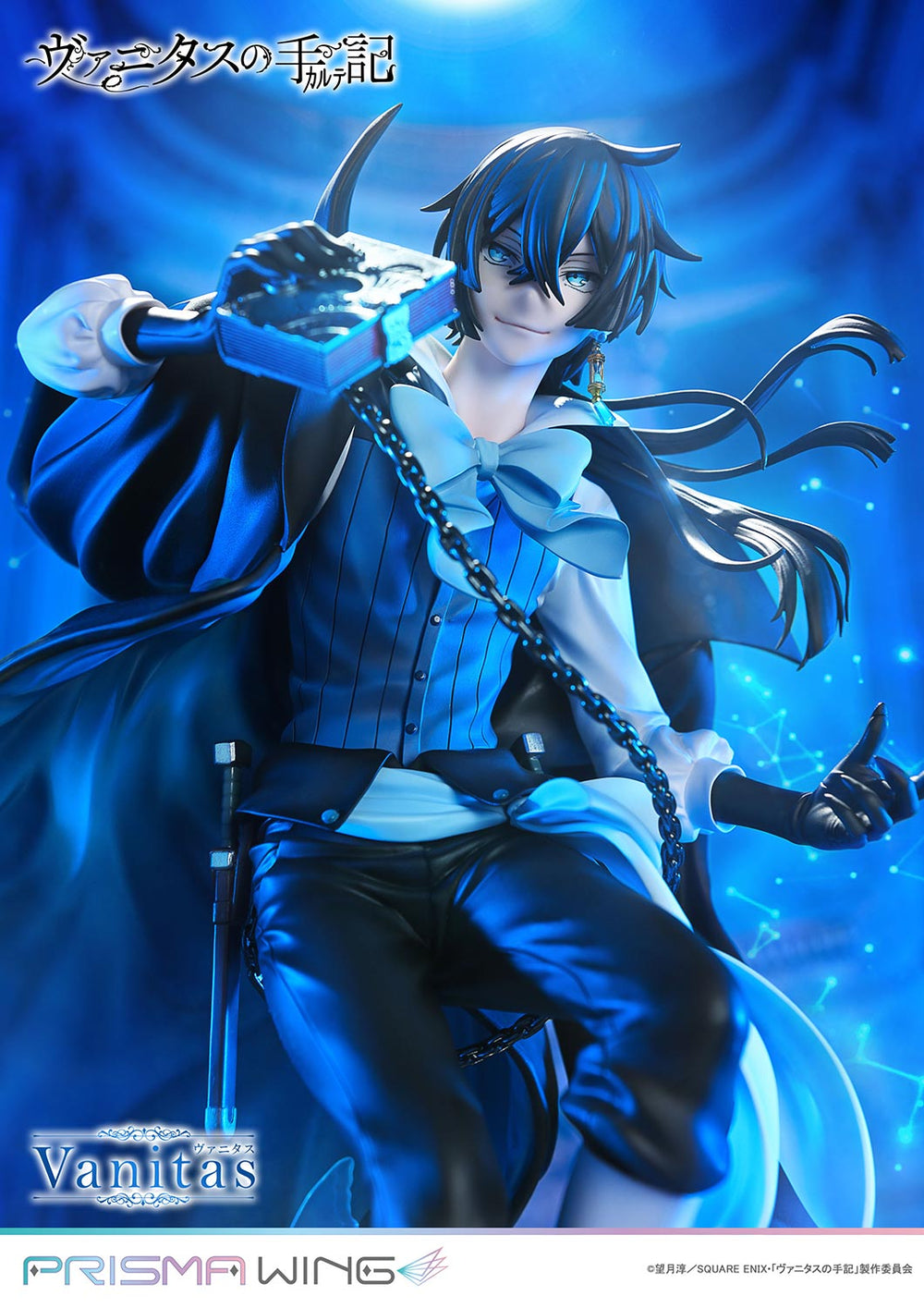 The Case Study of Vanitas Prime 1 Studio PRISMA WING Vanitas 1/7 Scale