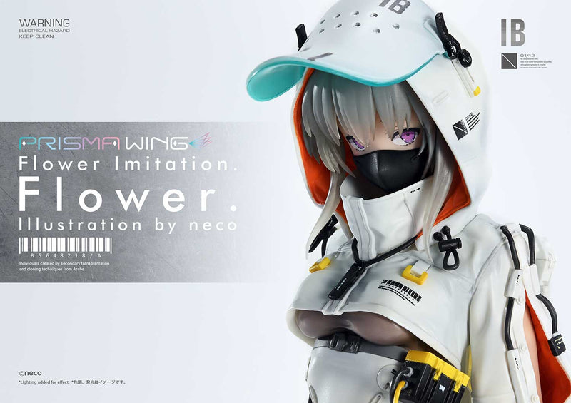 Flower Imitation. Prime 1 Studio PRISMA WING Flower. Illustration by neco 1/7 Scale Figure