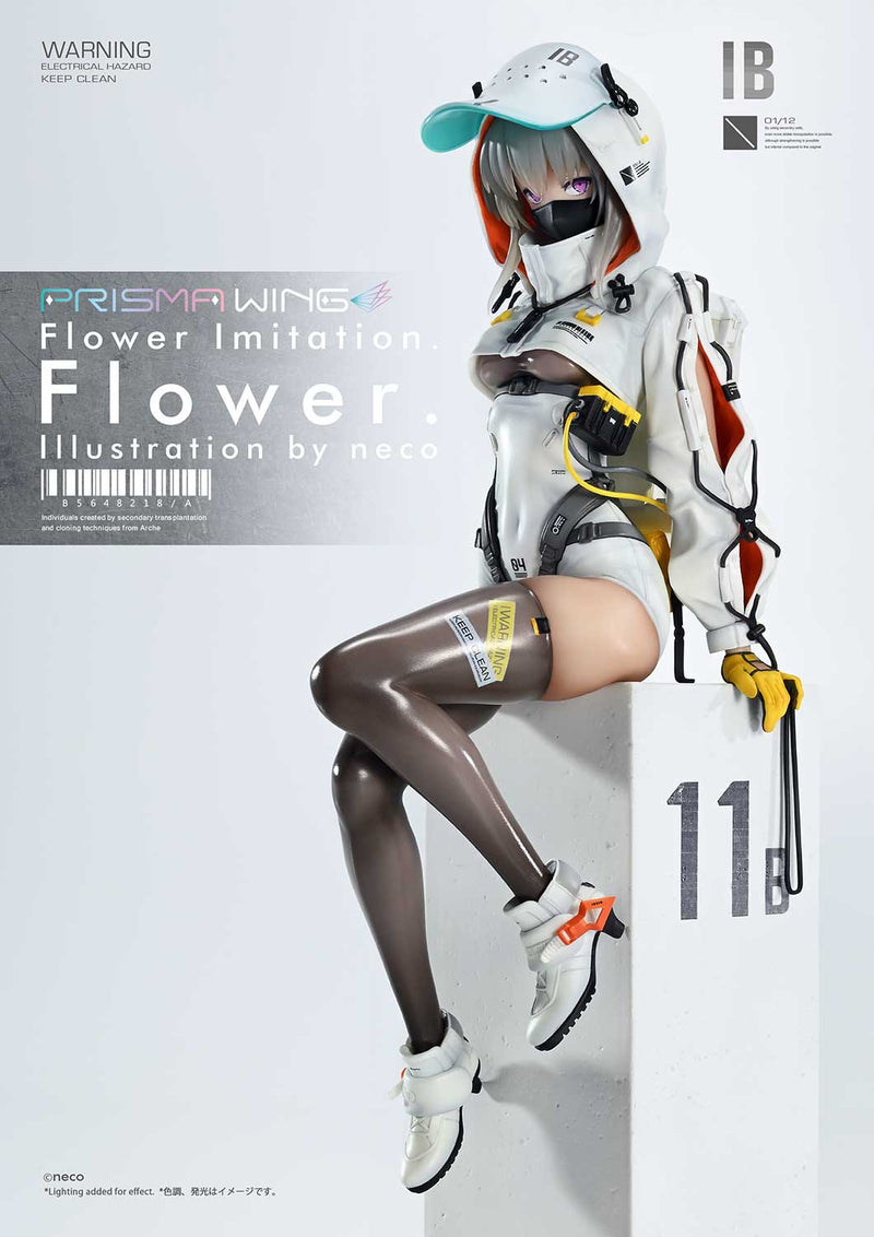 Flower Imitation. Prime 1 Studio PRISMA WING Flower. Illustration by neco 1/7 Scale Figure