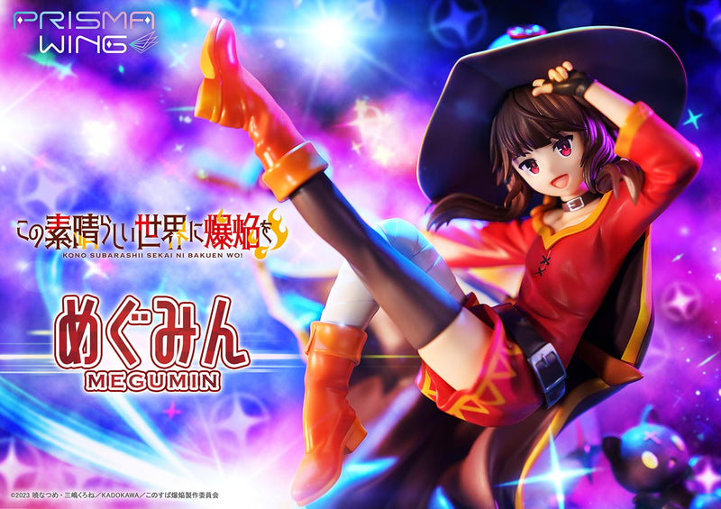 Kono Subarashii Sekai ni Bakuen wo! Prime 1 Studio PRISMA WING Megumin 1/7 Scale Figure