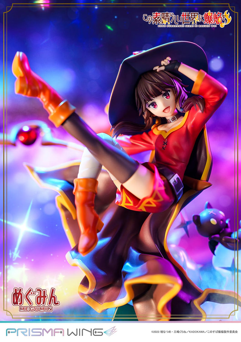 Kono Subarashii Sekai ni Bakuen wo! Prime 1 Studio PRISMA WING Megumin 1/7 Scale Figure