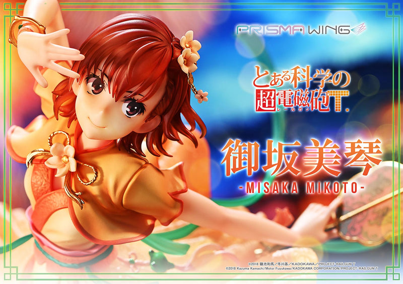 A Certain Scientific Railgun T Prime 1 Studio PRISMA WING Misaka Mikoto Hanfu Ver. 1/7 Scale Figure