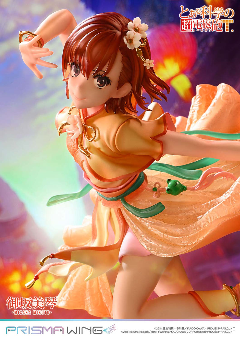 A Certain Scientific Railgun T Prime 1 Studio PRISMA WING Misaka Mikoto Hanfu Ver. 1/7 Scale Figure