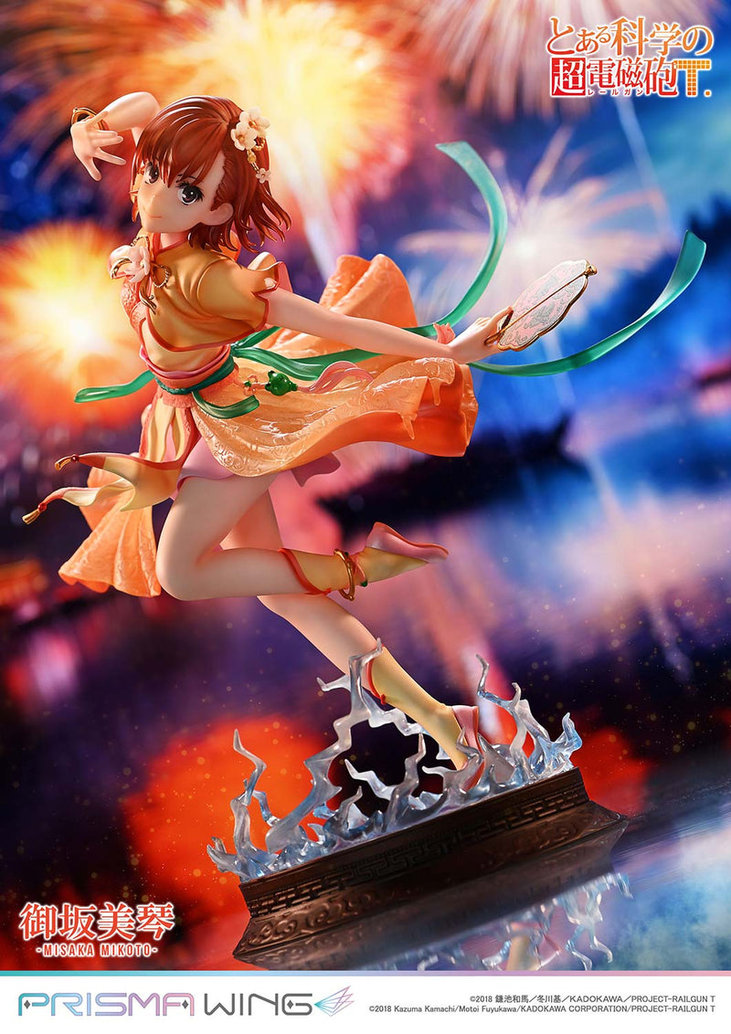 A Certain Scientific Railgun T Prime 1 Studio PRISMA WING Misaka Mikoto Hanfu Ver. 1/7 Scale Figure