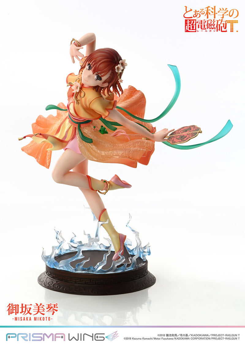 A Certain Scientific Railgun T Prime 1 Studio PRISMA WING Misaka Mikoto Hanfu Ver. 1/7 Scale Figure