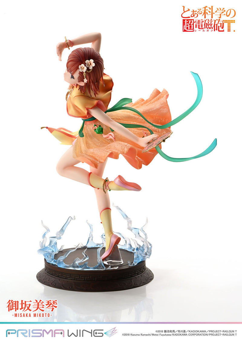 A Certain Scientific Railgun T Prime 1 Studio PRISMA WING Misaka Mikoto Hanfu Ver. 1/7 Scale Figure