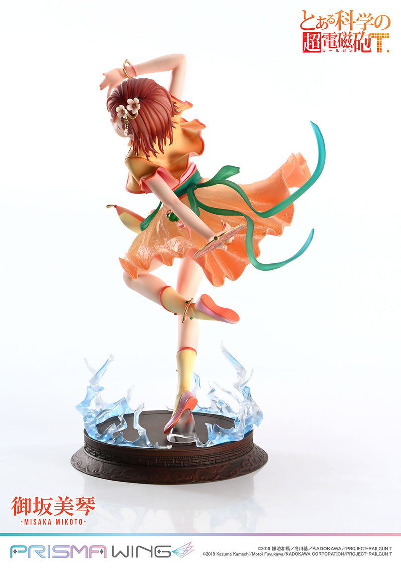 A Certain Scientific Railgun T Prime 1 Studio PRISMA WING Misaka Mikoto Hanfu Ver. 1/7 Scale Figure