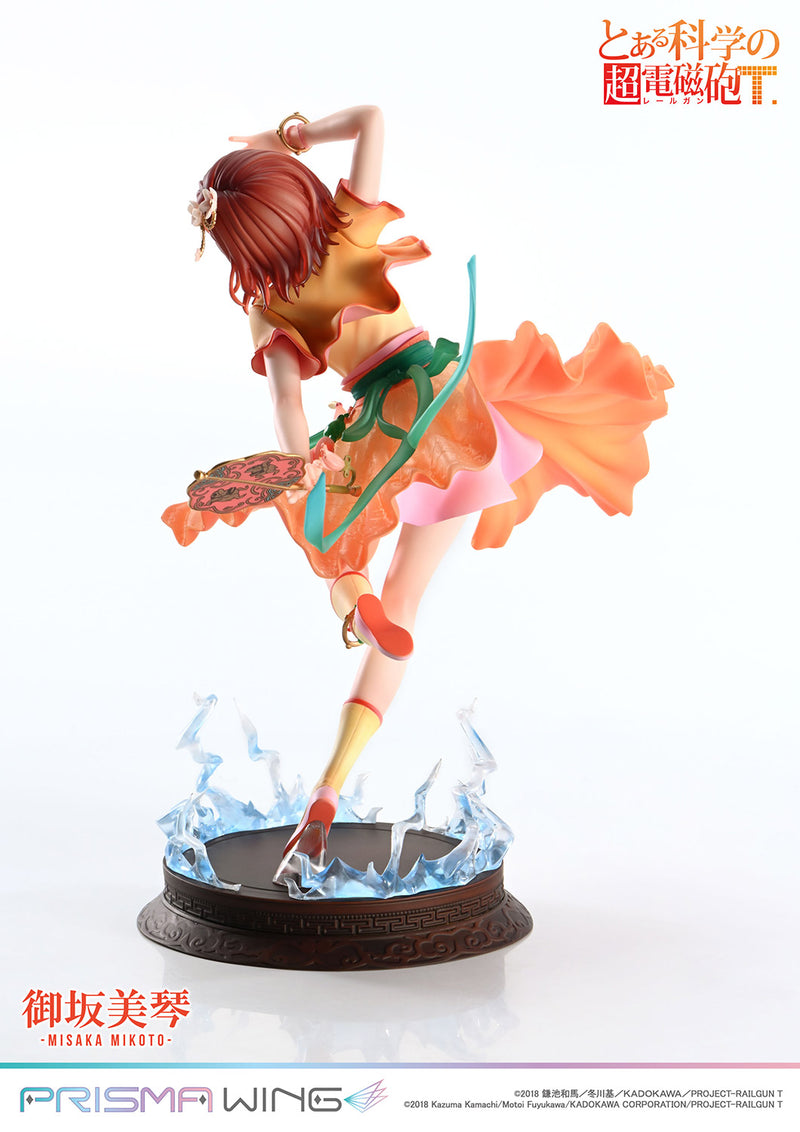 A Certain Scientific Railgun T Prime 1 Studio PRISMA WING Misaka Mikoto Hanfu Ver. 1/7 Scale Figure