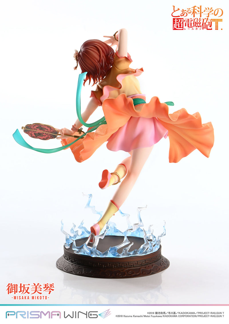 A Certain Scientific Railgun T Prime 1 Studio PRISMA WING Misaka Mikoto Hanfu Ver. 1/7 Scale Figure