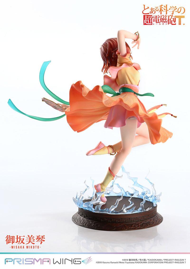 A Certain Scientific Railgun T Prime 1 Studio PRISMA WING Misaka Mikoto Hanfu Ver. 1/7 Scale Figure