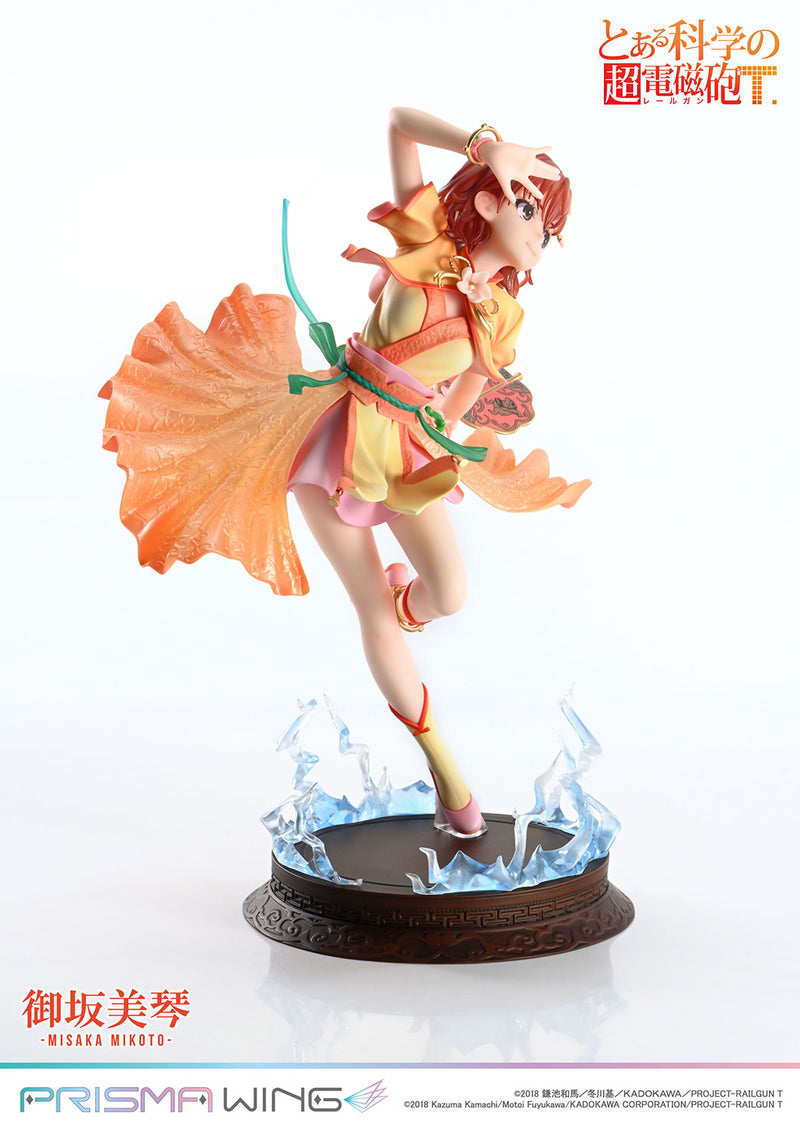 A Certain Scientific Railgun T Prime 1 Studio PRISMA WING Misaka Mikoto Hanfu Ver. 1/7 Scale Figure