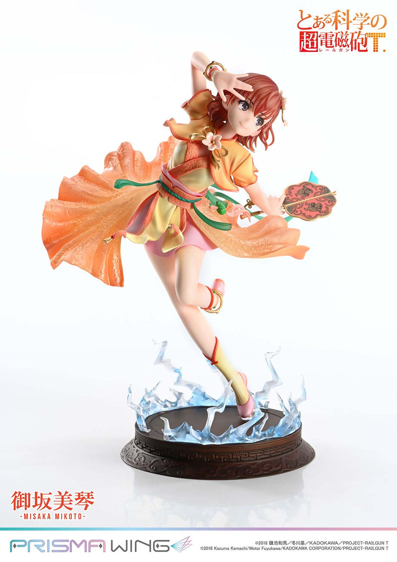 A Certain Scientific Railgun T Prime 1 Studio PRISMA WING Misaka Mikoto Hanfu Ver. 1/7 Scale Figure