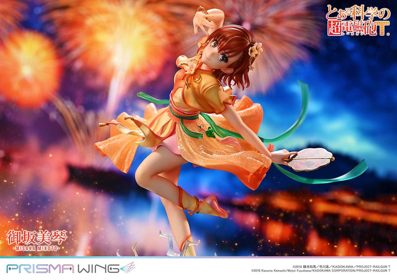 A Certain Scientific Railgun T Prime 1 Studio PRISMA WING Misaka Mikoto Hanfu Ver. 1/7 Scale Figure