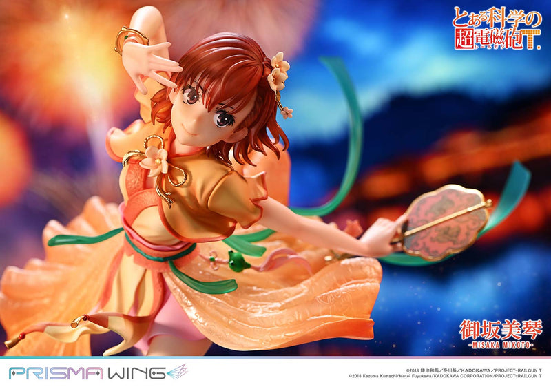 A Certain Scientific Railgun T Prime 1 Studio PRISMA WING Misaka Mikoto Hanfu Ver. 1/7 Scale Figure