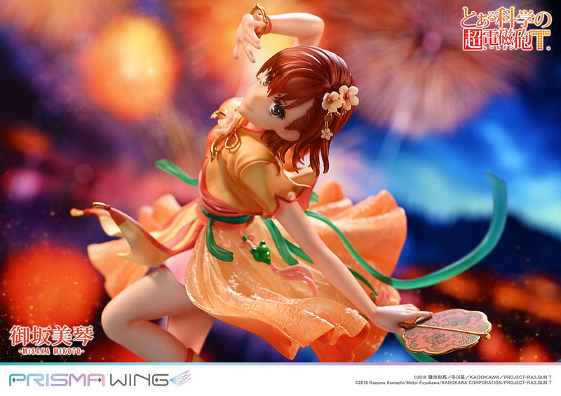 A Certain Scientific Railgun T Prime 1 Studio PRISMA WING Misaka Mikoto Hanfu Ver. 1/7 Scale Figure