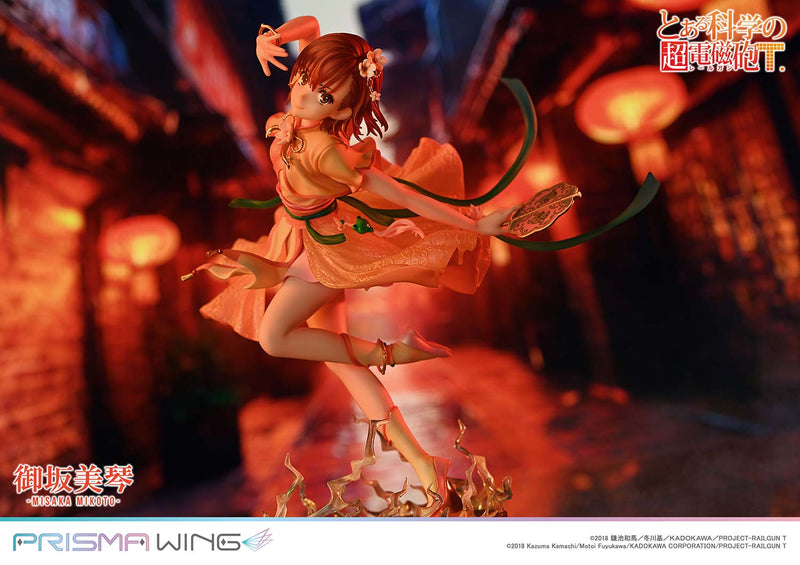 A Certain Scientific Railgun T Prime 1 Studio PRISMA WING Misaka Mikoto Hanfu Ver. 1/7 Scale Figure