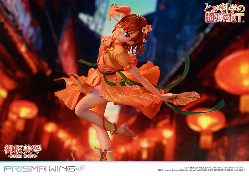 A Certain Scientific Railgun T Prime 1 Studio PRISMA WING Misaka Mikoto Hanfu Ver. 1/7 Scale Figure