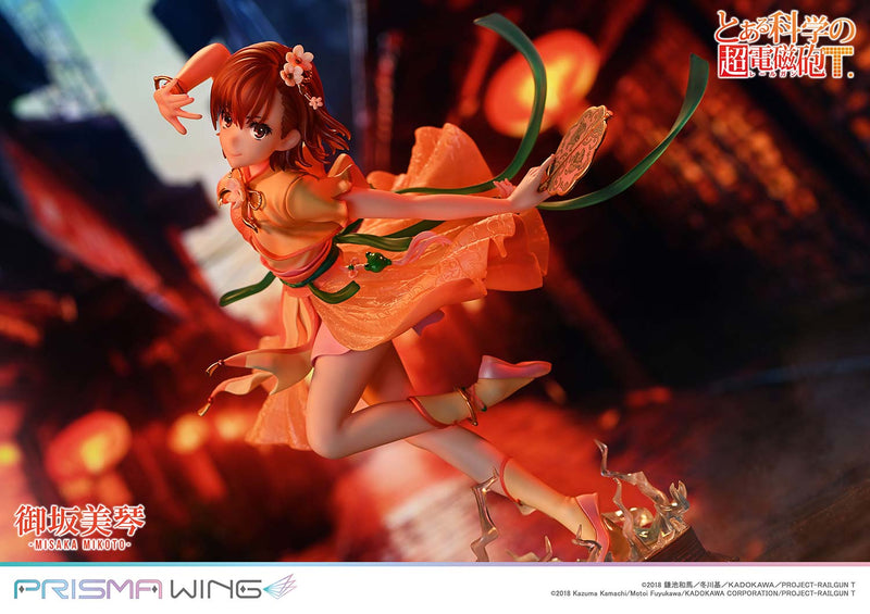 A Certain Scientific Railgun T Prime 1 Studio PRISMA WING Misaka Mikoto Hanfu Ver. 1/7 Scale Figure