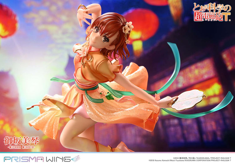 A Certain Scientific Railgun T Prime 1 Studio PRISMA WING Misaka Mikoto Hanfu Ver. 1/7 Scale Figure