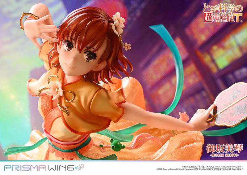 A Certain Scientific Railgun T Prime 1 Studio PRISMA WING Misaka Mikoto Hanfu Ver. 1/7 Scale Figure