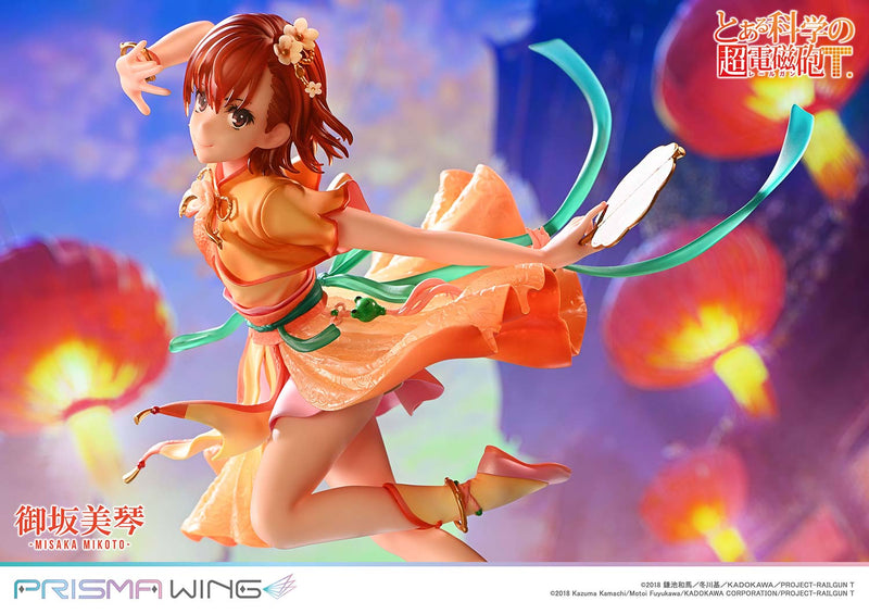 A Certain Scientific Railgun T Prime 1 Studio PRISMA WING Misaka Mikoto Hanfu Ver. 1/7 Scale Figure