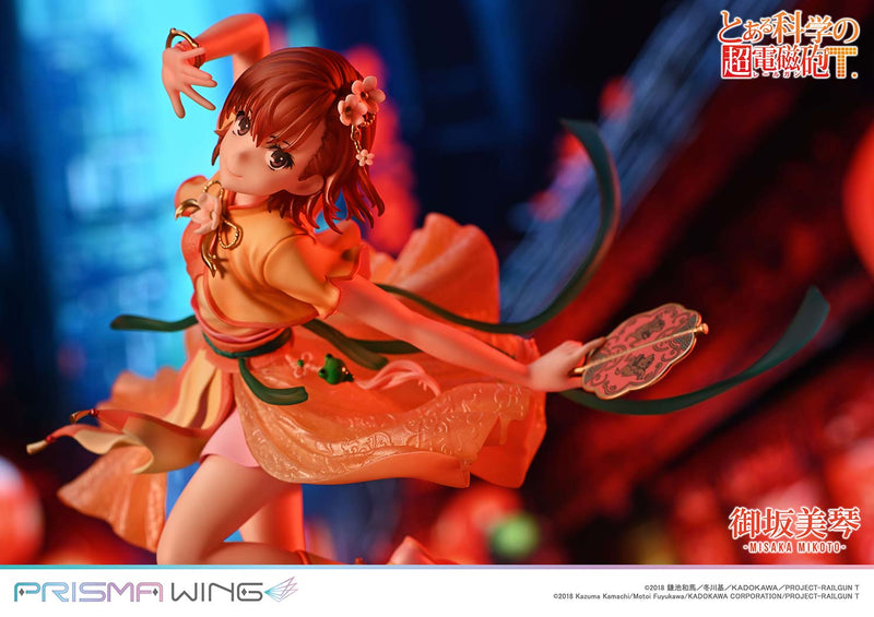 A Certain Scientific Railgun T Prime 1 Studio PRISMA WING Misaka Mikoto Hanfu Ver. 1/7 Scale Figure