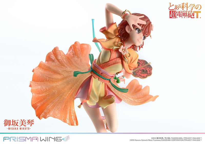 A Certain Scientific Railgun T Prime 1 Studio PRISMA WING Misaka Mikoto Hanfu Ver. 1/7 Scale Figure