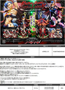 Tengen Toppa Gurren Lagann Prime 1 Ultimate Premium Masterline Studio Kamina, Simon & Yoko with Lagann Our Hearts Pierce the Skies!