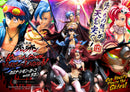 Tengen Toppa Gurren Lagann Prime 1 Ultimate Premium Masterline Studio Kamina, Simon & Yoko with Lagann Our Hearts Pierce the Skies!