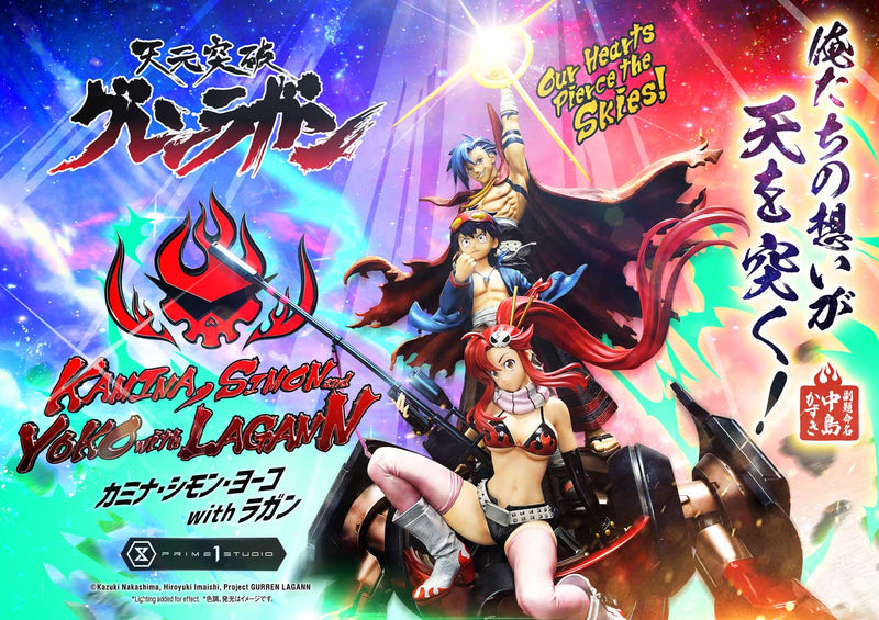 Tengen Toppa Gurren Lagann Prime 1 Ultimate Premium Masterline Studio Kamina, Simon & Yoko with Lagann Our Hearts Pierce the Skies!