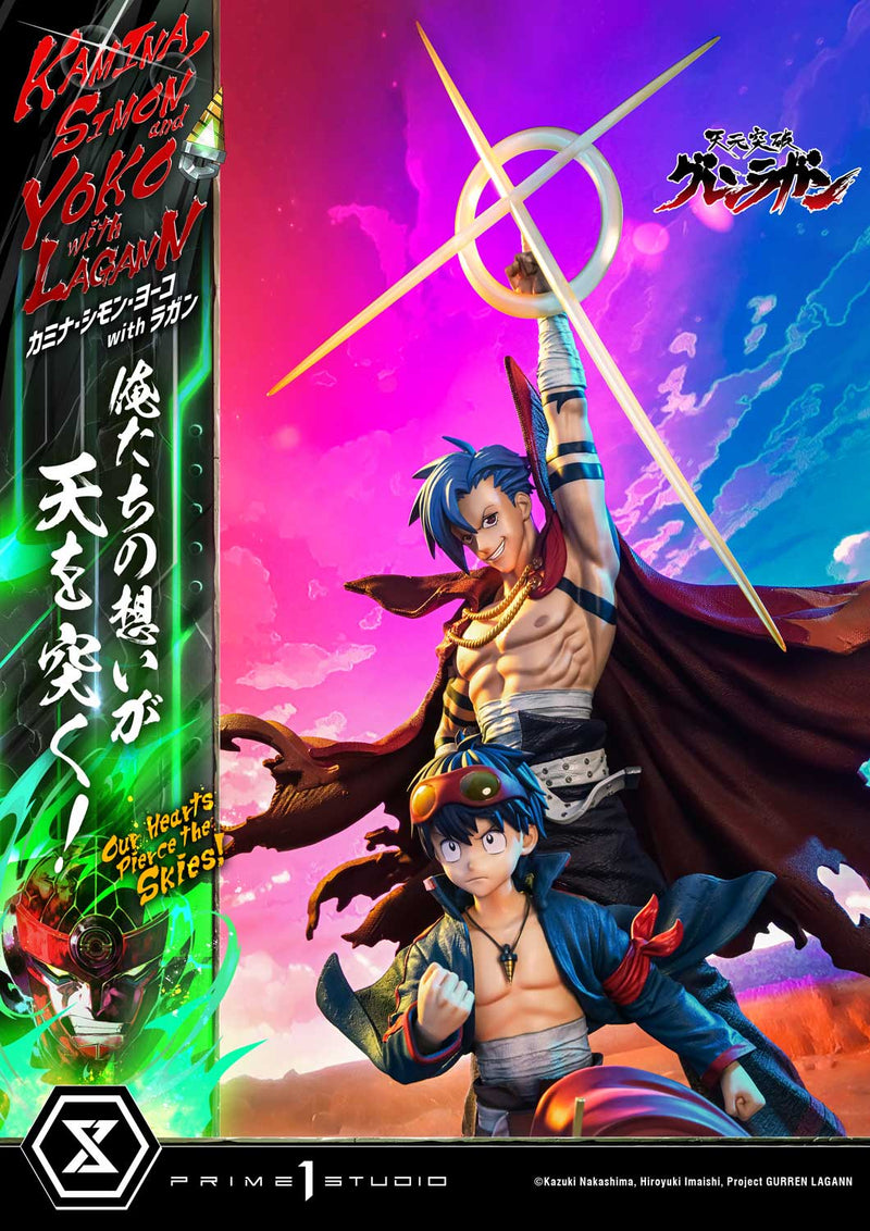 Tengen Toppa Gurren Lagann Prime 1 Ultimate Premium Masterline Studio Kamina, Simon & Yoko with Lagann Our Hearts Pierce the Skies!
