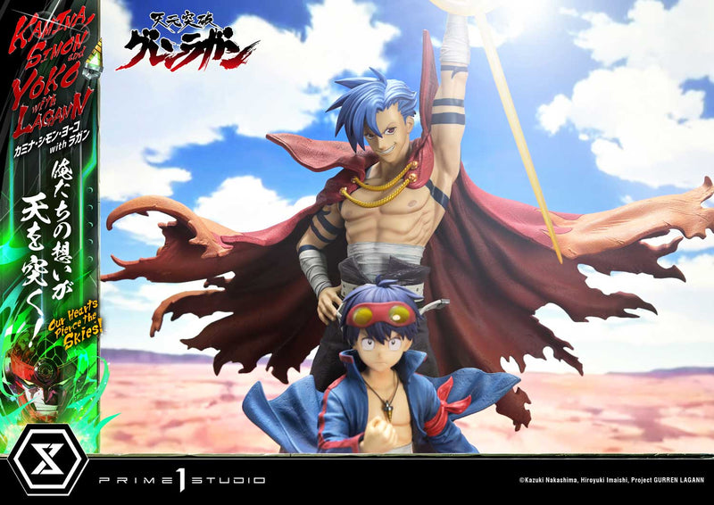Tengen Toppa Gurren Lagann Prime 1 Ultimate Premium Masterline Studio Kamina, Simon & Yoko with Lagann Our Hearts Pierce the Skies!