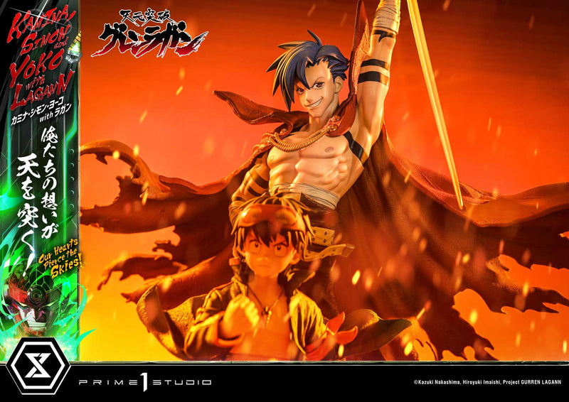 Tengen Toppa Gurren Lagann Prime 1 Ultimate Premium Masterline Studio Kamina, Simon & Yoko with Lagann Our Hearts Pierce the Skies!
