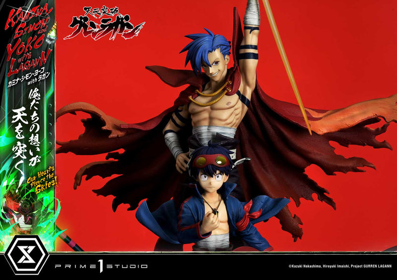 Tengen Toppa Gurren Lagann Prime 1 Ultimate Premium Masterline Studio Kamina, Simon & Yoko with Lagann Our Hearts Pierce the Skies!