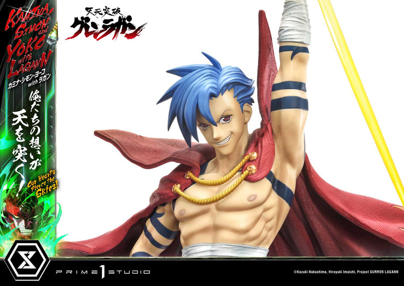 Tengen Toppa Gurren Lagann Prime 1 Ultimate Premium Masterline Studio Kamina, Simon & Yoko with Lagann Our Hearts Pierce the Skies!