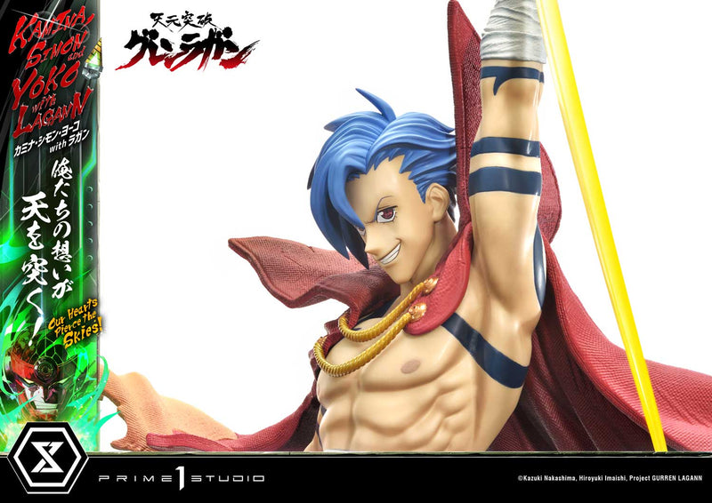 Tengen Toppa Gurren Lagann Prime 1 Ultimate Premium Masterline Studio Kamina, Simon & Yoko with Lagann Our Hearts Pierce the Skies!