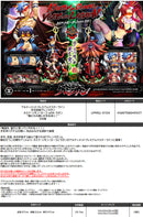 Tengen Toppa Gurren Lagann Prime 1 Ultimate Premium Masterline Studio Kamina, Simon & Yoko with Lagann Our Hearts Pierce the Skies! DX Edition