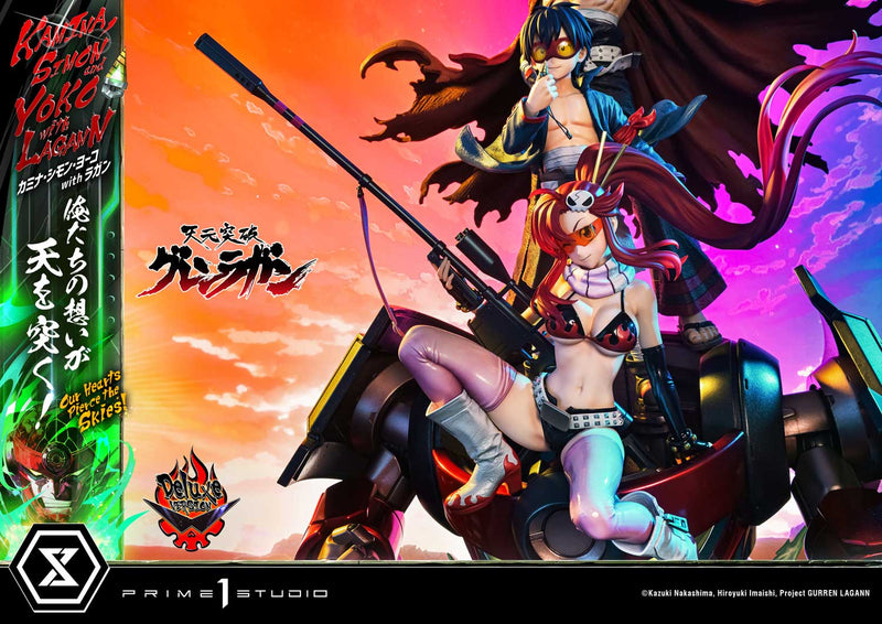 Tengen Toppa Gurren Lagann Prime 1 Ultimate Premium Masterline Studio Kamina, Simon & Yoko with Lagann Our Hearts Pierce the Skies! DX Edition