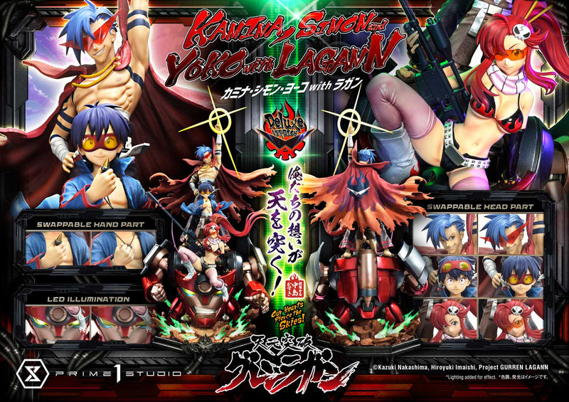 Tengen Toppa Gurren Lagann Prime 1 Ultimate Premium Masterline Studio Kamina, Simon & Yoko with Lagann Our Hearts Pierce the Skies! DX Edition