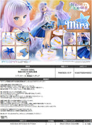 She Professed Herself Pupil of the Wise Man Prime 1 Studio PRISMA WING  Mira 1/7 Scale Figure