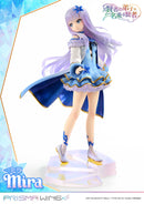 She Professed Herself Pupil of the Wise Man Prime 1 Studio PRISMA WING  Mira 1/7 Scale Figure