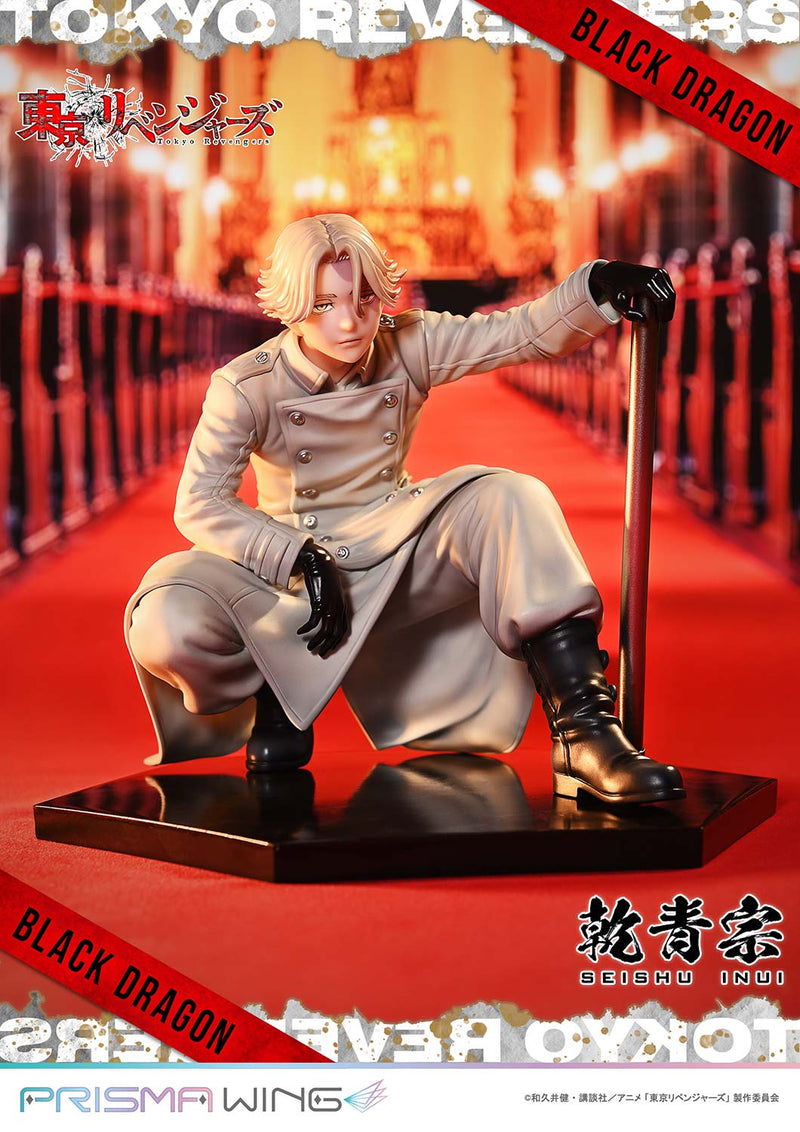 Tokyo Revengers Prime 1 Studio PRISMA WING Inui Seishu 1/7 Scale Figure