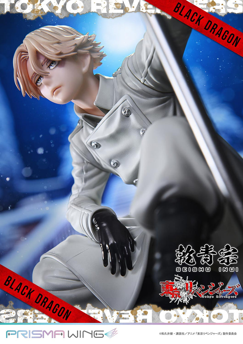 Tokyo Revengers Prime 1 Studio PRISMA WING Inui Seishu 1/7 Scale Figure