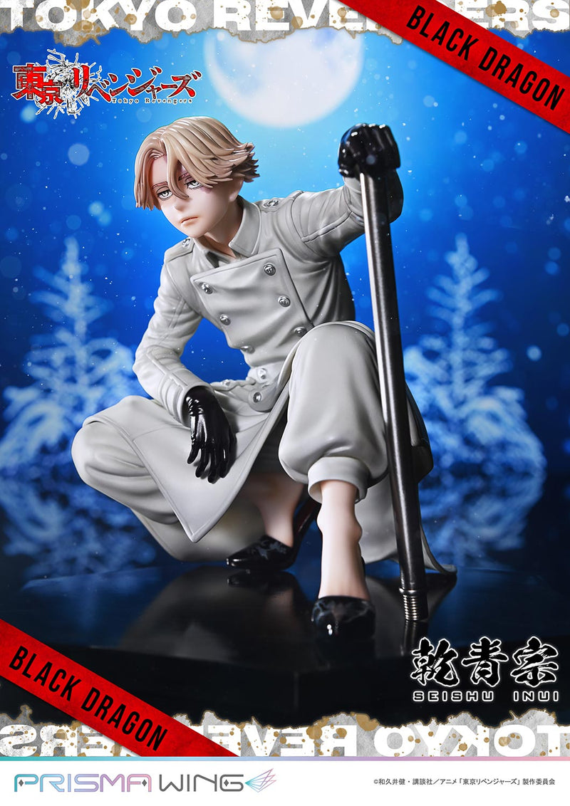 Tokyo Revengers Prime 1 Studio PRISMA WING Inui Seishu 1/7 Scale Figure
