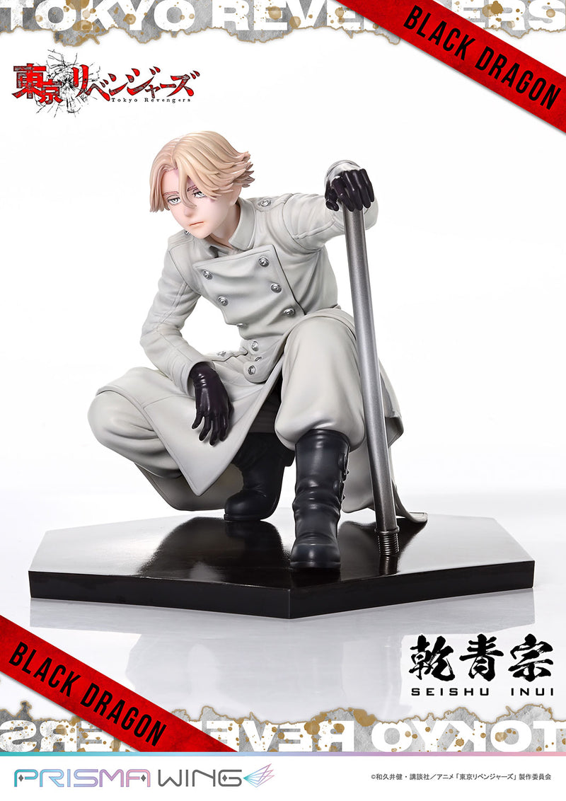 Tokyo Revengers Prime 1 Studio PRISMA WING Inui Seishu 1/7 Scale Figure
