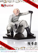 Tokyo Revengers Prime 1 Studio PRISMA WING Inui Seishu 1/7 Scale Figure