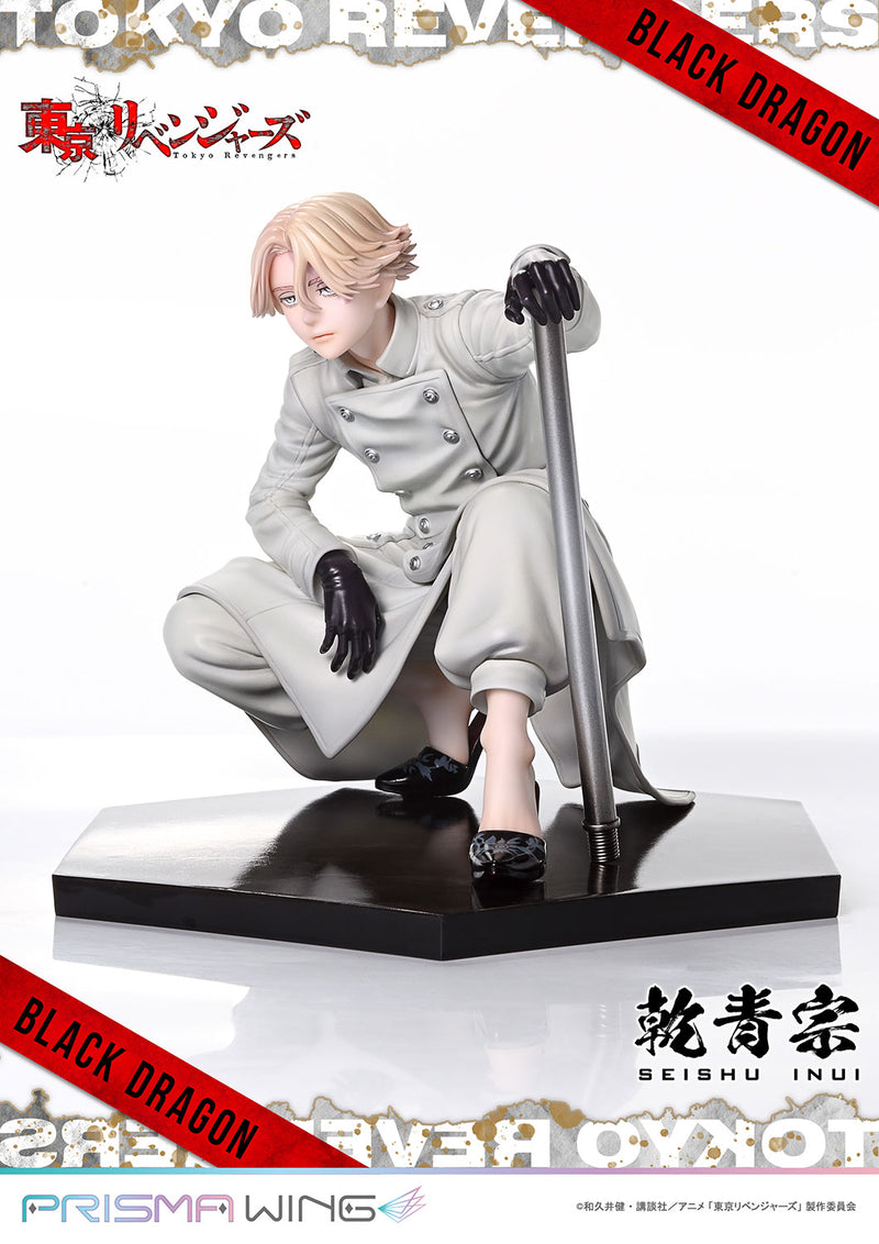 Tokyo Revengers Prime 1 Studio PRISMA WING Inui Seishu 1/7 Scale Figure