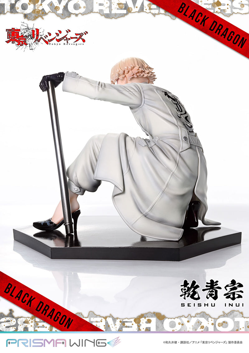 Tokyo Revengers Prime 1 Studio PRISMA WING Inui Seishu 1/7 Scale Figure