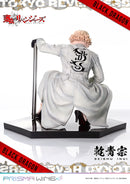 Tokyo Revengers Prime 1 Studio PRISMA WING Inui Seishu 1/7 Scale Figure