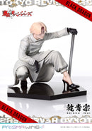 Tokyo Revengers Prime 1 Studio PRISMA WING Inui Seishu 1/7 Scale Figure